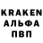 Амфетамин VHQ Veronika Syrbu