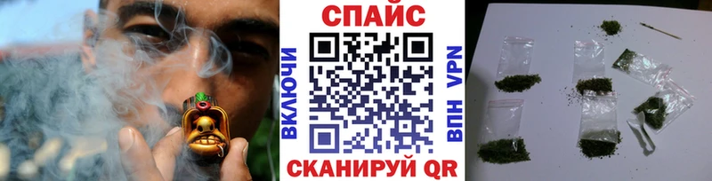 БУТИРАТ бутандиол Урень