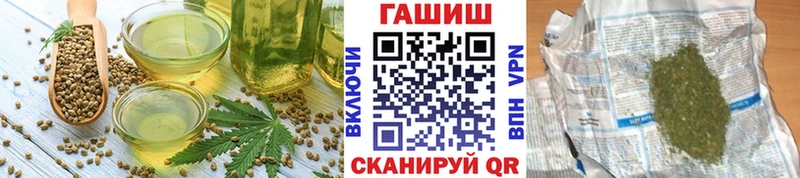 Canna-Cookies конопля Урень