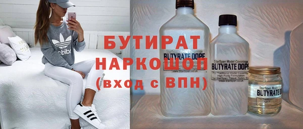 МДПВ Абинск