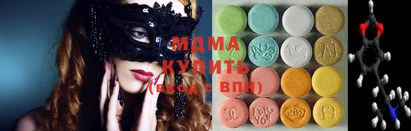 МДПВ Абинск