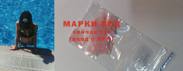 винт Абдулино