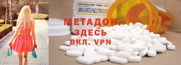 хмурый Абаза