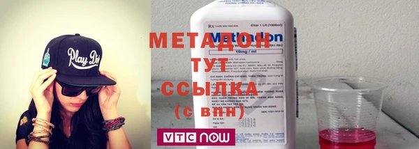 винт Абдулино