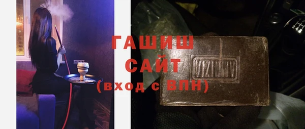 винт Абдулино