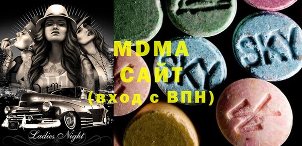 МДПВ Абинск