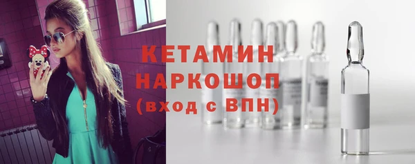 МДПВ Абинск