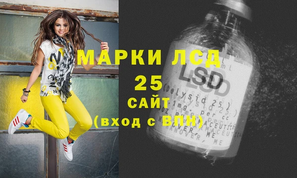 МДПВ Абинск