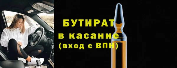 винт Абдулино