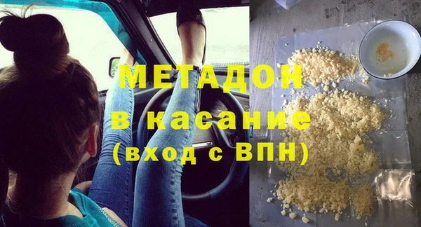 амф Пестово