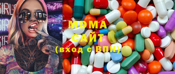 винт Абдулино