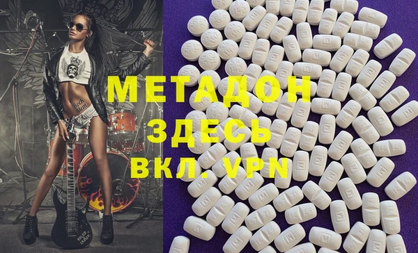 хмурый Абаза