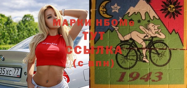 МДПВ Абинск