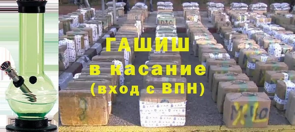 винт Абдулино