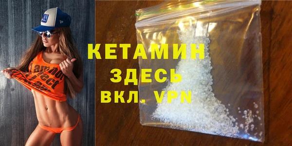 хмурый Абаза