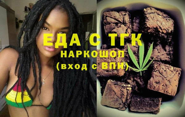 МДПВ Абинск
