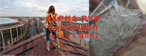МДПВ Абинск