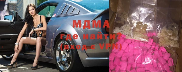винт Абдулино