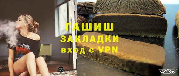 МДПВ Абинск