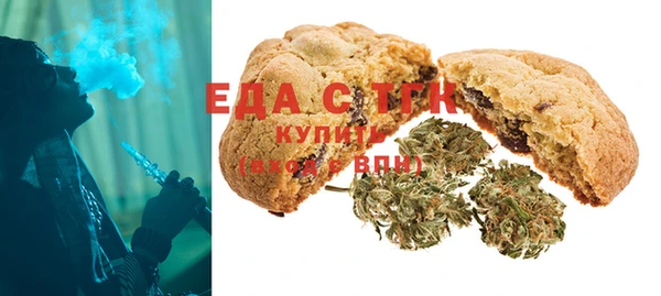 МДПВ Абинск