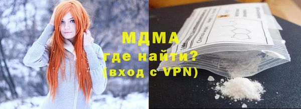 винт Абдулино